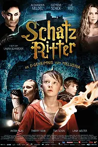 Постер к фильму «Сокровища рыцарей: Тайна Милюзины (2012)»