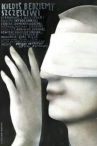 Главный постер фильма «Однажды мы будем счастливы (2011)»