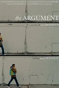 Постер к фильму «Аргумент (2011)»
