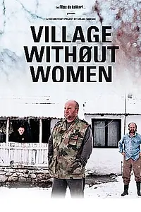 Главный постер фильма «Село без женщин (2010)»