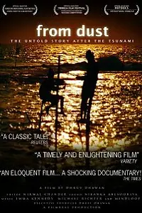 Постер к фильму «From Dust (2005)»