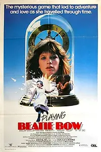 Главный постер фильма «Игра Бити Боу (1986)»