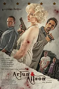 Постер к фильму «Arjun & Alison (2014)»