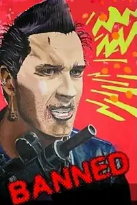 Главный постер фильма «Banned (1989)»