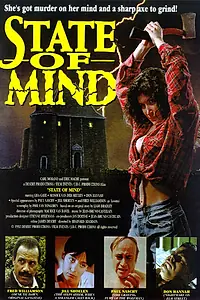 Постер к фильму «Состояние души (1994)»