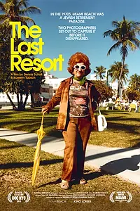 Постер к фильму «Последний курорт (2018)»