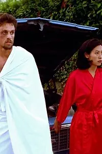 Постер к фильму «Nowheresville (2000)»