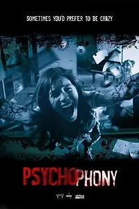 Постер к фильму «Psychophony (2012)»