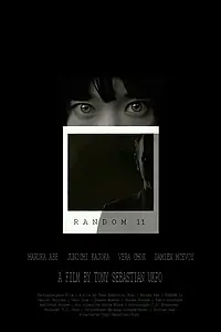 Главный постер фильма «11 жертв (2015)»