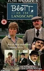 Постер к сериалу «Блотт в помощь (1985)»