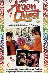Постер к фильму «The Argon Quest (1992)»
