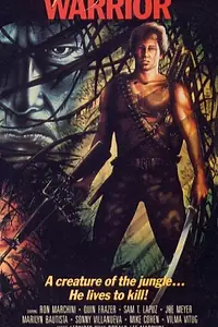 Постер к фильму «Забытый воин (1986)»