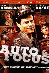 Главный постер фильма «Автофокус (2002)»
