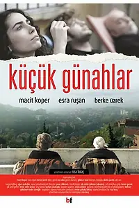 Постер к фильму «Маленькие грехи (2011)»