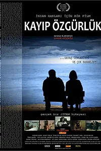 Главный постер фильма «Потеря свободы (2011)»