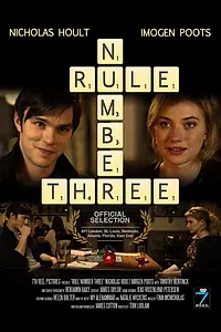 Постер к фильму «Правило №3 (2011)»
