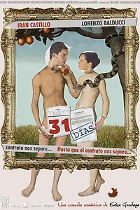 Постер к фильму «31 день (2013)»