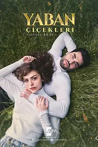 Постер к сериалу «Дикие цветы (2024)»