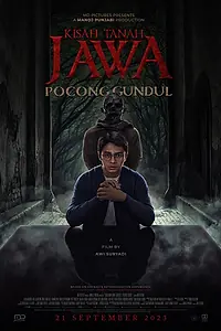 Постер к фильму «Истории Явы: Покон Гундул (2023)»