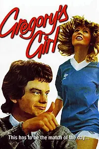 Постер к фильму «Девушка Грегори (1980)»