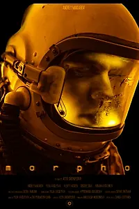 Постер к фильму «Morpho (2020)»
