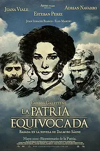 Главный постер фильма «Неправильная родина (2011)»