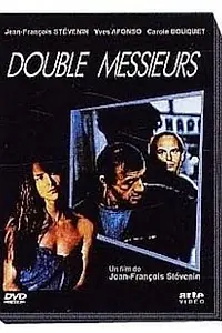 Постер к фильму «Дубль-господа (1986)»