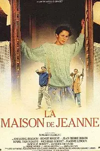Главный постер фильма «La maison de Jeanne (1988)»