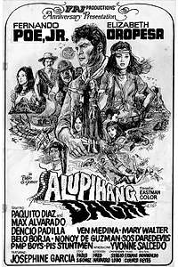 Главный постер фильма «Alupihang dagat (1975)»