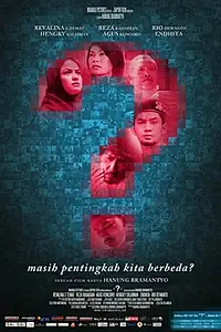 Постер к фильму «? (2011)»
