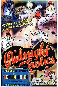 Главный постер мультфильма «Midnight Frolics (1938)»