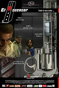 Постер к фильму «Лифт (2010)»