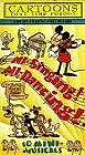 Главный постер мультфильма «Маленький ягненок Мэри (1935)»