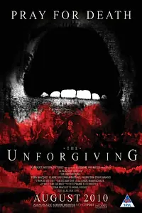 Постер к фильму «Неумолимый (2010)»