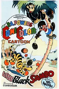 Постер к мультфильму «Little Black Sambo (1935)»