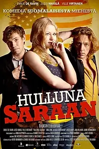 Главный постер фильма «Любовь и другие проблемы (2012)»
