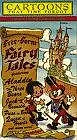 Главный постер мультфильма «Кот в сапогах (1934)»
