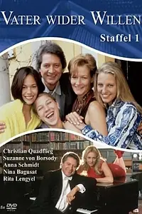 Постер к сериалу «Отец поневоле (1995 - 2002)»