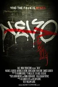 Постер к фильму «Nevo (2011)»