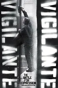 Постер к фильму «Стрит-арт: Дружинники против художников (2011)»