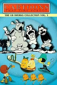 Главный постер мультфильма «The Music Lesson (1932)»