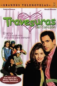 Постер к сериалу «Сердечные игры (1998)»