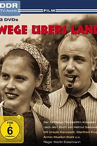 Главный постер сериала «Путь по всей стране (1968)»