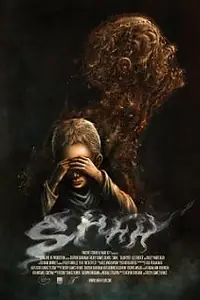 Постер к фильму «Shhh (2012)»