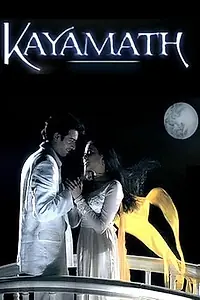 Постер к сериалу «Kayamath (2007 - 2009)»