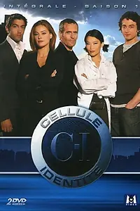 Постер к сериалу «Cellule identité (2008)»