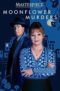 Главный постер сериала «Совы охотятся ночью (2024)»
