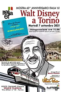 Главный постер фильма «Italia '61 (1961)»