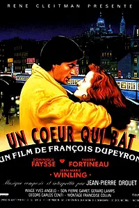 Постер к фильму «Сердце, которое бьется (1991)»