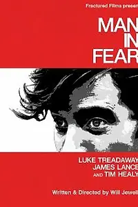 Постер к фильму «Паника (2011)»
